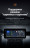 Штатная магнитола Teyes LUX ONE 4/64 Land Rover Discovery Sport L550 (2014-2019) Тип-A