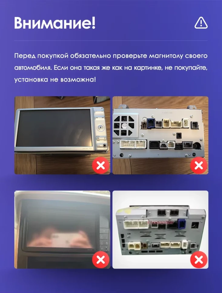 Штатная магнитола Teyes CC3 2K 360 6/128 Toyota Alphard H20 (2008-2014)