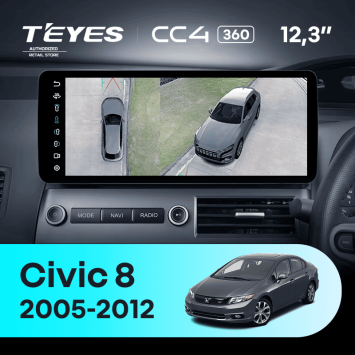 Штатная магнитола Teyes CC4 12.3" 360 8/128 Honda Civic 8 FK FN FD (2005-2012) Правый руль