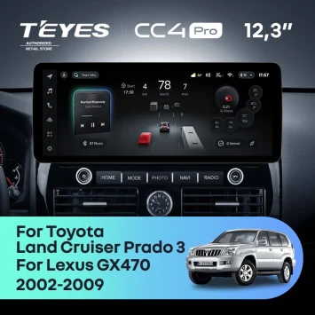 Штатная магнитола Teyes CC4 Pro 12.3" 12/256 Toyota Land Cruiser Prado 120 (2002-2009)