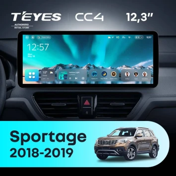 Штатная магнитола Teyes CC4 12.3" 6/64 Kia Sportage (2018-2019) Тип-A