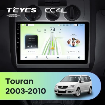 Штатная магнитола Teyes CC4L 6/64 с DTS Volkswagen Touran 1 (2003-2010) F2