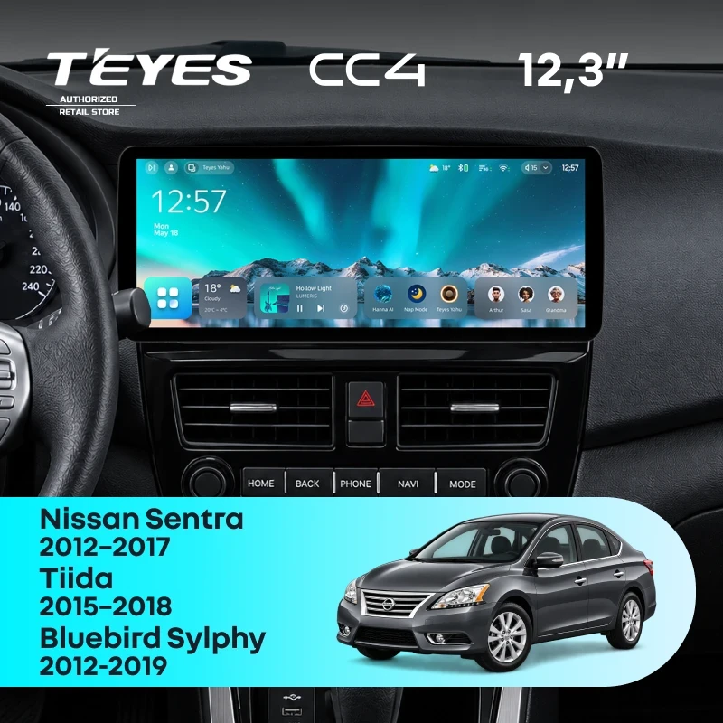 Штатная магнитола Teyes CC4 12.3" 8/128 Nissan Bluebird Sylphy (2012-2019)