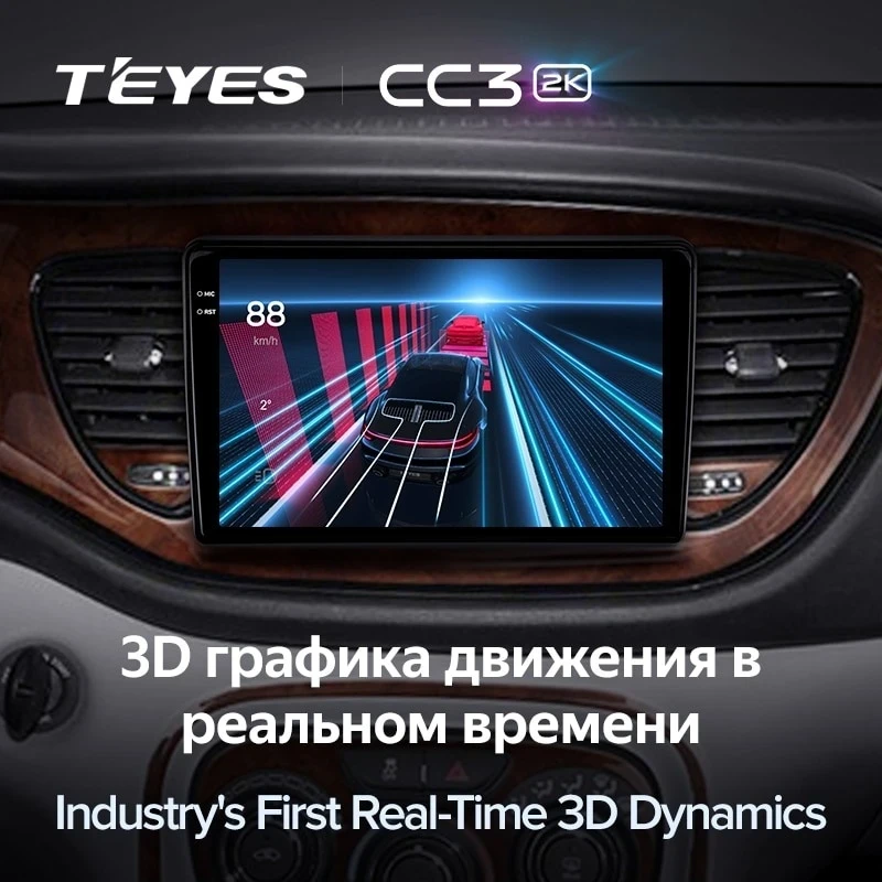 Штатная магнитола Teyes CC3 2K 6/128 Dodge Dart (2012-2016)