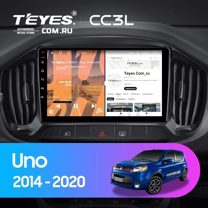 Штатная магнитола Teyes CC3L 4/32 Fiat Uno (2014-2020)