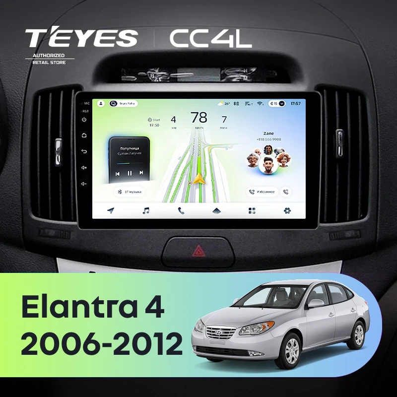 Штатная магнитола Teyes CC4L 4/64 Hyundai Elantra 4 HD (2006-2012)