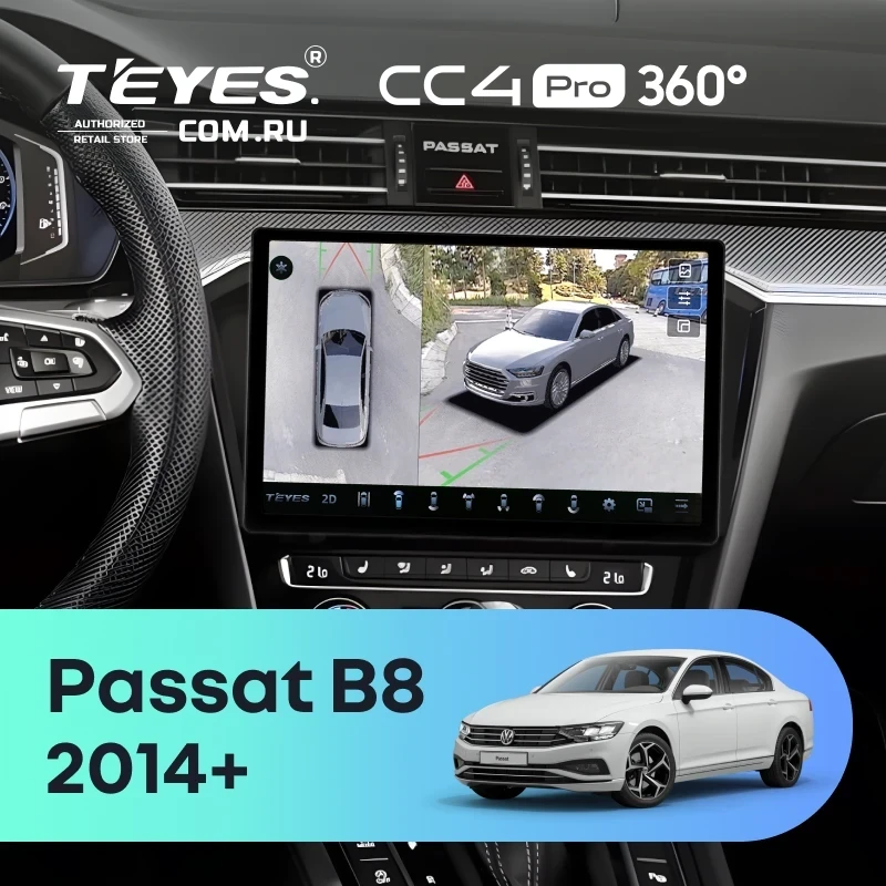Штатная магнитола Teyes CC4 Pro 360 8/128 Volkswagen Passat B8 2014+ (11")