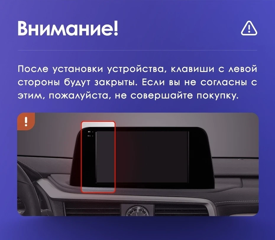 Штатная магнитола Teyes CC3 2K 360 6/128 Lexus RX200t RX300 RX350 RX350l RX450h RX450hl AL20 IV (2015-2021)