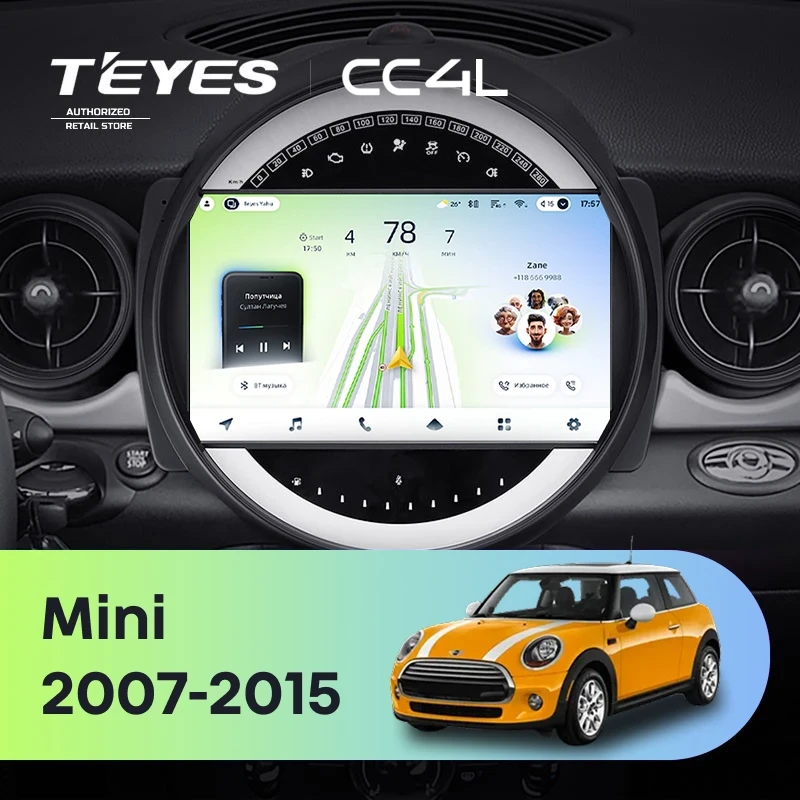 Штатная магнитола Teyes CC4L 6/64 с DTS Mini Cooper (2007-2015) F1
