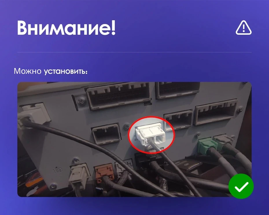 Штатная магнитола Teyes CC3 2K 4/64 Honda CR-V 5 RT RW (2017-2022)