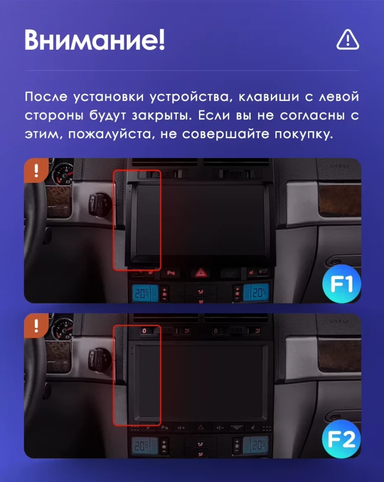 Штатная магнитола Teyes CC3 2K 4/64 Volkswagen Touareg GP (2002-2010) F2