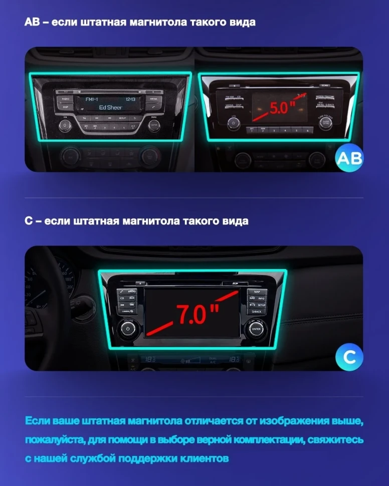 Штатная магнитола Teyes CC3 2K 6/128 Nissan X-Trail 3 T32 (2013-2021) F2 климат контроль Тип-AB