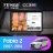 Штатная магнитола Teyes CC3 2K 4/32 Skoda Fabia 2 (2007-2014) (11") (10 inch Universal)
