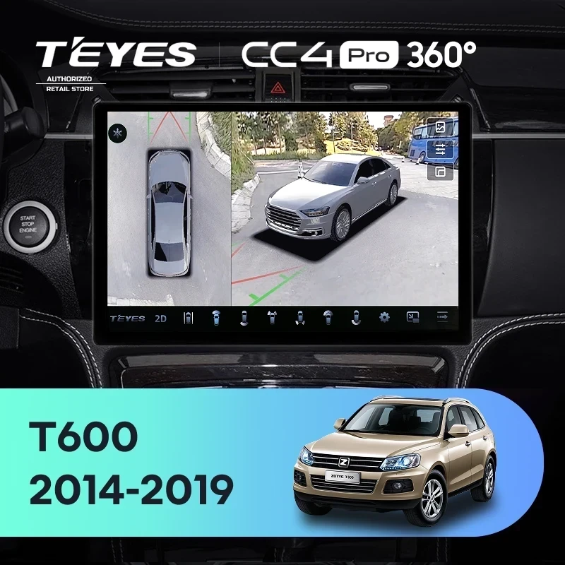 Штатная магнитола Teyes CC4 Pro 360 8/128 Zotye T600 (2014-2019) (13")