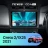 Штатная магнитола Teyes CC4 Pro 8/128 Hyundai Creta 2 (2021-2022) (матовая) F1