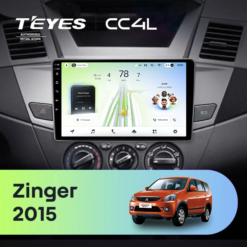 Штатная магнитола Teyes CC4L 4/64 Mitsubishi Zinger 2015+