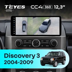 Штатная магнитола Teyes CC4 12.3" 360 8/128 Land Rover Discovery 3 (2004-2009)