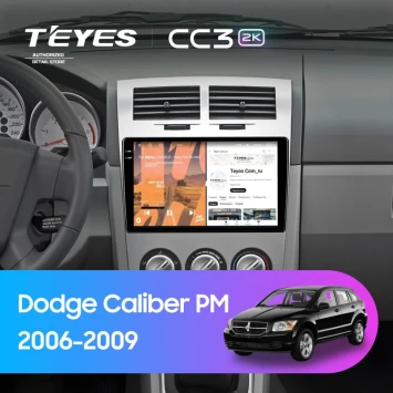 Штатная магнитола Teyes CC3 2K 4/32 Dodge Caliber PM (2006-2009)