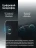 Штатная магнитола Teyes CC4 Pro 360 8/128 Peugeot 4007 (2007-2012) F1 Тип-B (11")