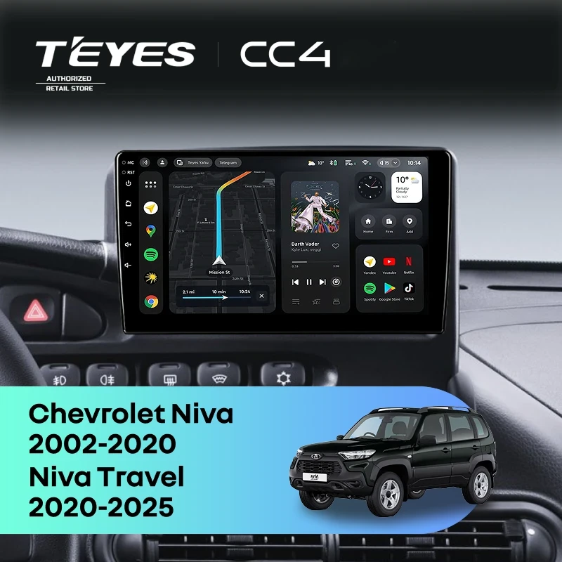 Штатная магнитола Teyes CC4 6/64 Lada Niva Travel (2020-2025)