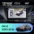 Штатная магнитола Teyes CC4 360 8/128 Honda CR-Z 1 (2010-2016) Правый руль