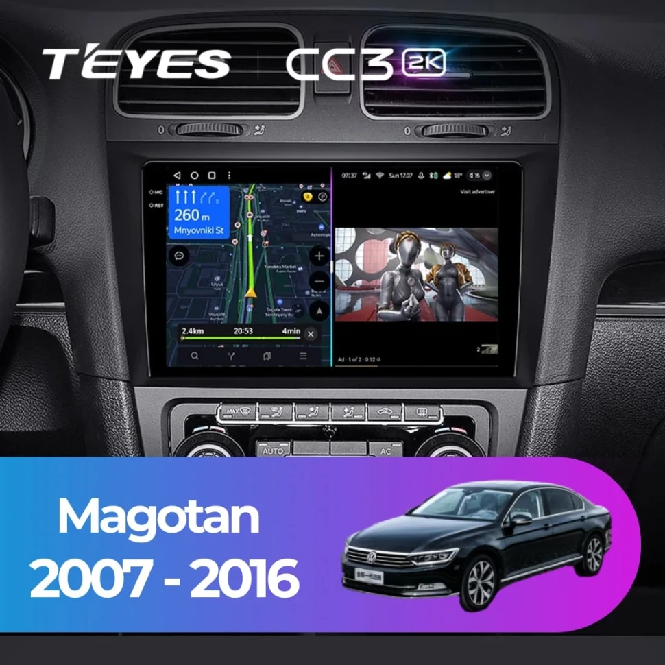 Штатная магнитола Teyes CC3 2K 4/64 Volkswagen Magotan (2007-2016)