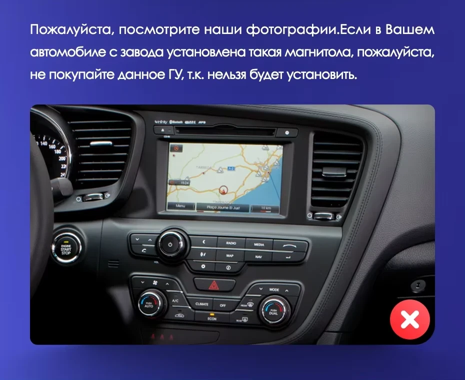 Штатная магнитола Teyes CC3 2K 360 6/128 Kia Optima 3 TF (2010-2015) F1