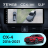 Штатная магнитола Teyes CC4 12.3" 360 8/128 Mazda CX-4 (2016-2021) Тип-A