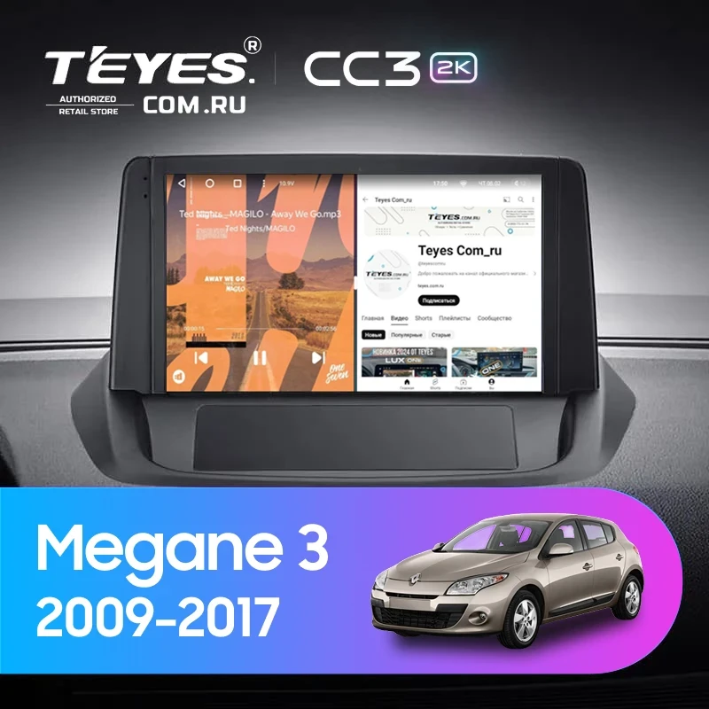 Штатная магнитола Teyes CC3 2K 4/64 Renault Megane 3 (2009-2017) (0din)