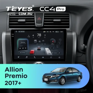 Штатная магнитола Teyes CC4 Pro 12/256 Toyota Allion (2017-2021)