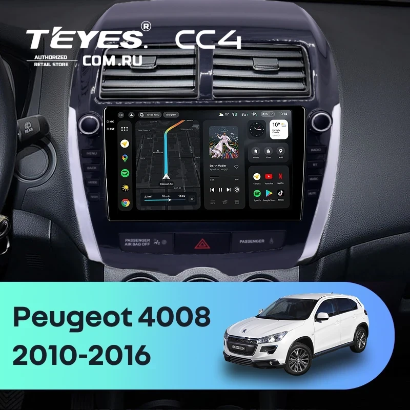 Штатная магнитола Teyes CC4 8/128 Peugeot 4008 (2010-2016) F2 Тип-A (9")