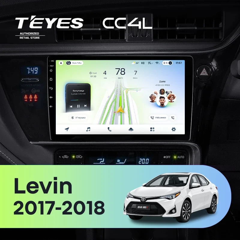 Штатная магнитола Teyes CC4L 4/64 Toyota Levin 1 E180 Рестайлинг (2017-2018) Тип-A