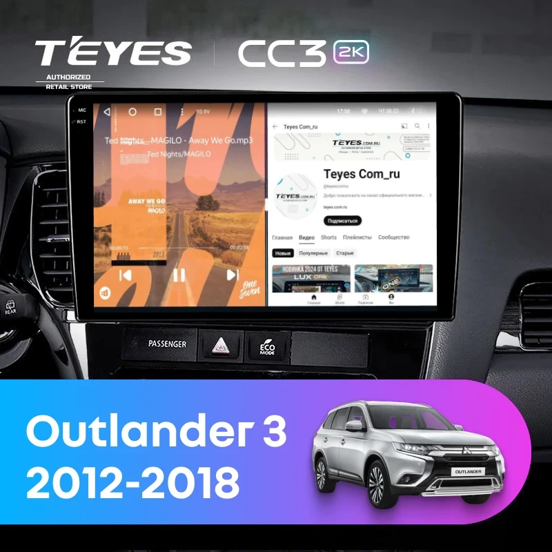 Штатная магнитола Teyes CC3 2K 360 6/128 Mitsubishi Outlander 3 GF0W GG0W (2012-2018) Тип-A (13")