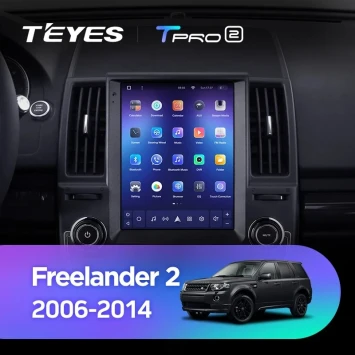 Штатная магнитола Tesla style Teyes TPRO 2 3/32 Land Rover Freelander 2 (2006-2012) Тип-A