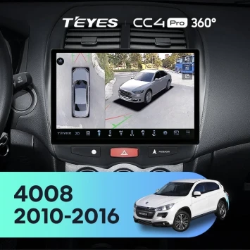 Штатная магнитола Teyes CC4 Pro 360 8/128 Peugeot 4008 (2010-2016) F1 Тип-A (11")