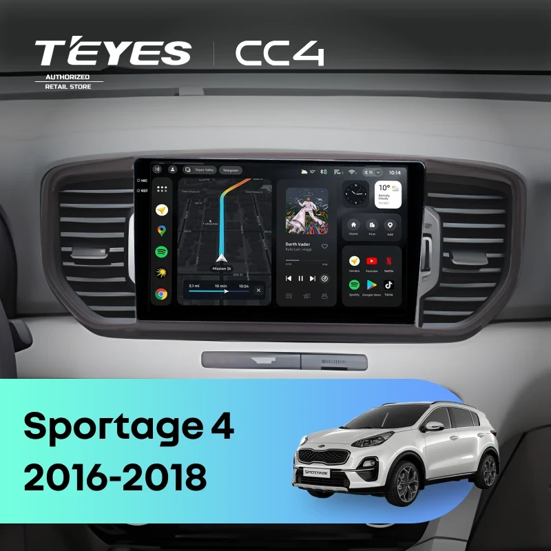 Штатная магнитола Teyes CC4 8/128 Kia Sportage 4 (2016-2018) Тип-B (черная)