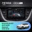 Штатная магнитола Teyes CC4 Pro 8/128 Opel GrandLand X (2017-2023)