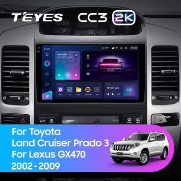 Штатная магнитола Teyes CC3 2K 4/32 Lexus GX470 (2002-2009) F3