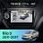 Штатная магнитола Teyes CC4 360 6/64 Kia Rio 3 (2011-2017)
