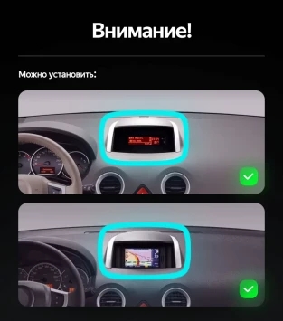 Штатная магнитола Teyes CC3 2K 4/64 Renault Koleos (2008-2016)
