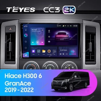 Штатная магнитола Teyes CC3 2K 4/64 Toyota Hiace H300 VI (2019-2022) Тип-A