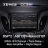 Штатная магнитола Teyes CC3 2K 6/128 Hyundai Veloster FS (2011-2017) Тип-A