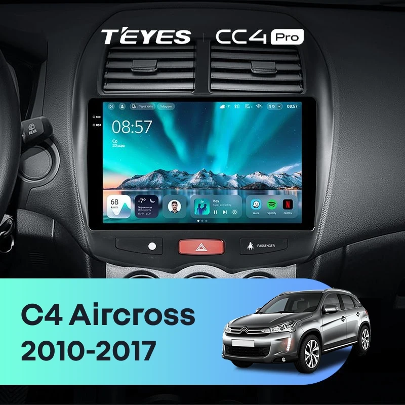 Штатная магнитола Teyes CC4 Pro 12/256 Citroen C4 Aircross (2010-2017) F1 Тип-B