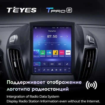 Штатная магнитола Tesla style Teyes TPRO 2 3/32 Ford Kuga 2 (2012-2019)