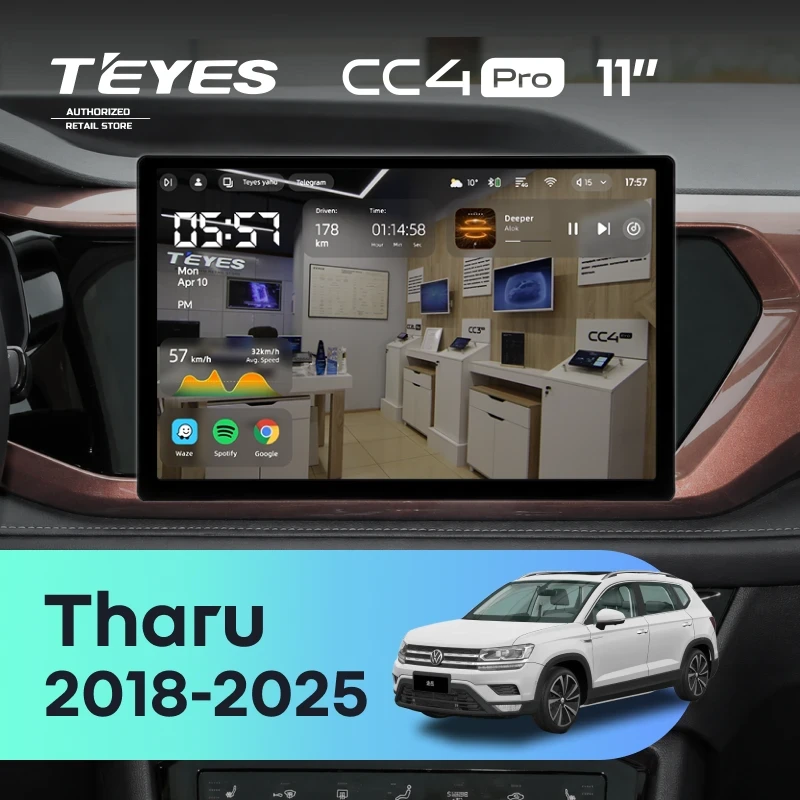 Штатная магнитола Teyes CC4 Pro 12/256 Volkswagen Tharu (2018-2025) (11")