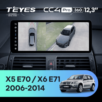 Штатная магнитола Teyes CC4 Pro 12.3" 360 8/128 BMW X5 E70 (CCC) (2006-2014) Universal