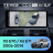 Штатная магнитола Teyes CC4 Pro 12.3" 360 8/128 BMW X5 E70 (CCC) (2006-2014) Universal