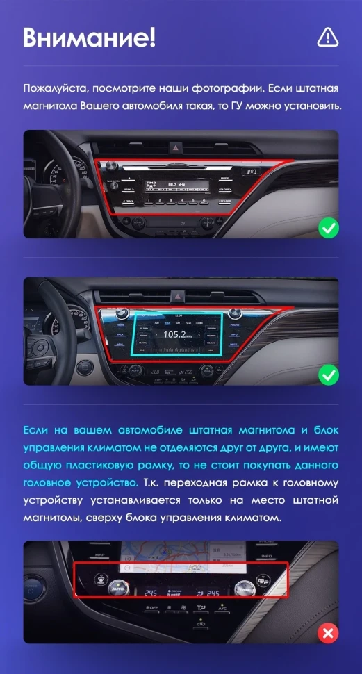 Штатная магнитола Teyes CC3L 4/32 Toyota Camry 8 XV 70 (2017-2020) F1