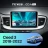 Штатная магнитола Teyes CC4 Pro 12/256 Kia Ceed 3 CD (2018-2022)