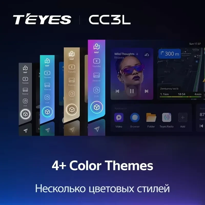 Штатная магнитола Teyes CC3L 4/64 Kia Optima 2 MG (2005-2008)